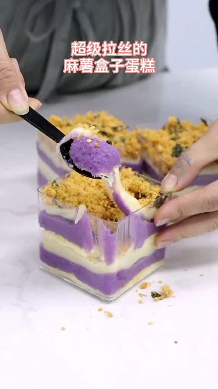 #宅在家十四天挑战#