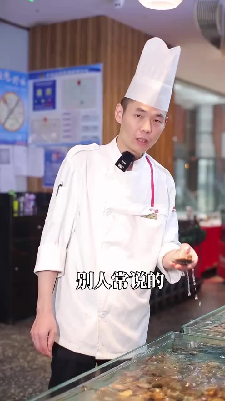 六头鲍和十头鲍什么意思你知道么?