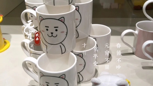 花miao独具创新,杯子设计推出的卡通人物白色大喵、粉色小喵、黄色小鸭,可爱又美