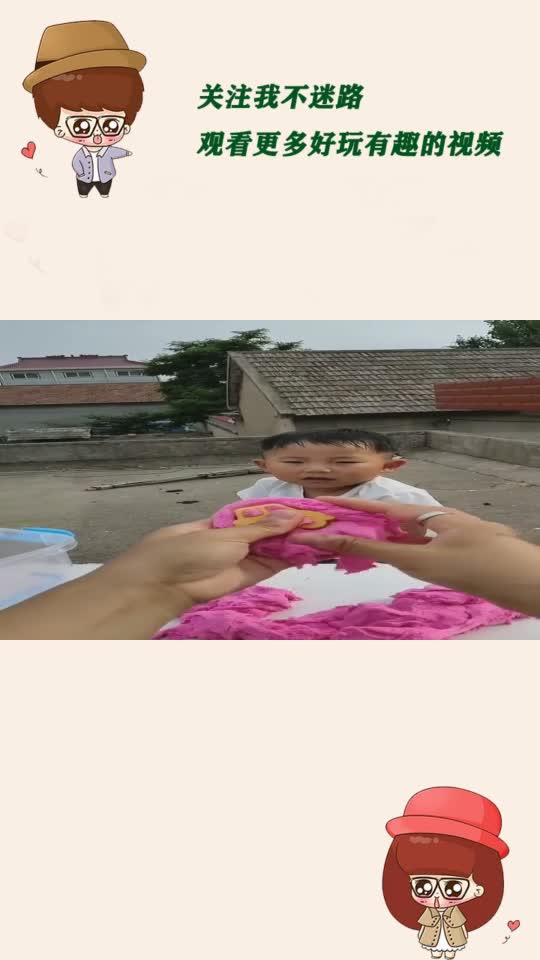 小博林最喜欢的汽车,今天我来给他做一个,特别简单