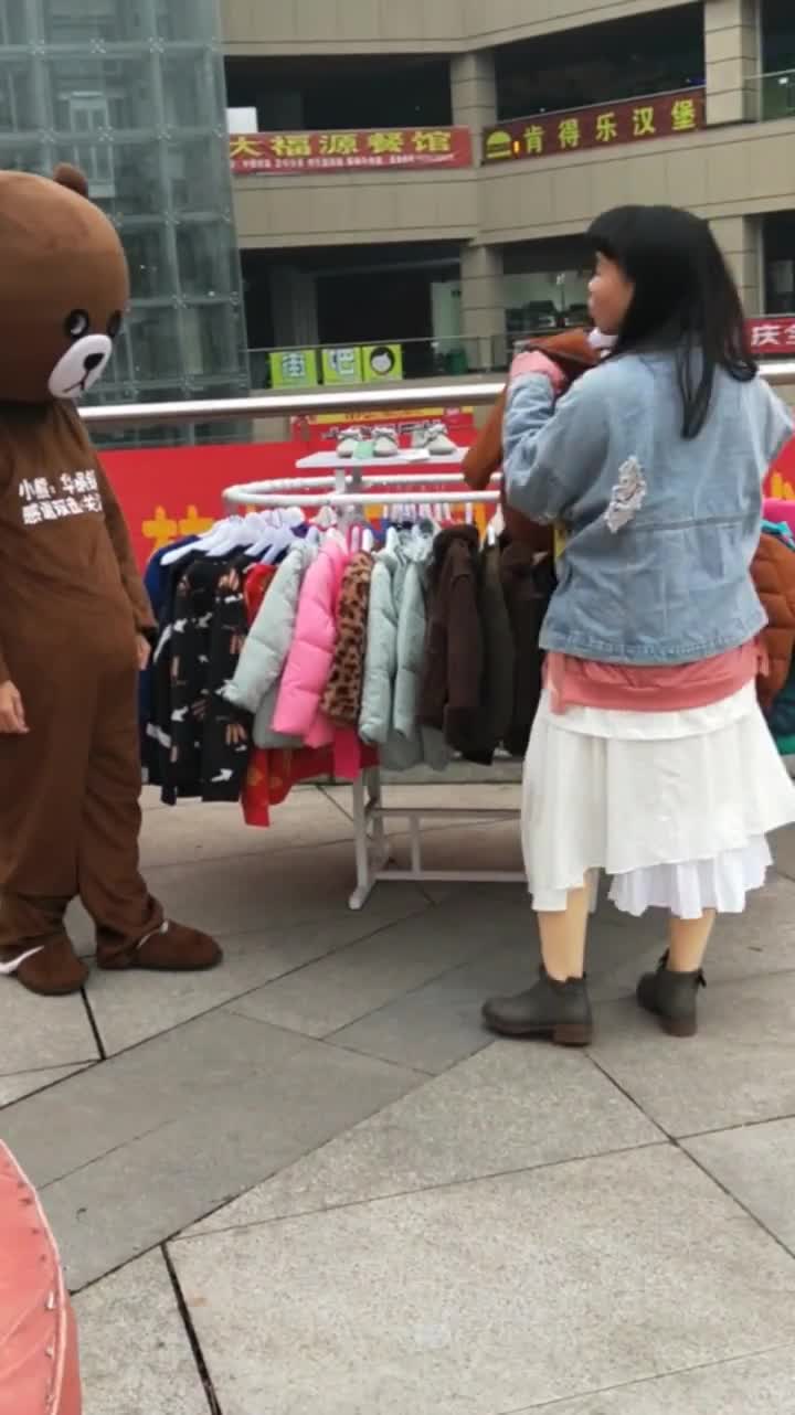 收割小心啦,感谢支持!卖个衣服,居然被套路了