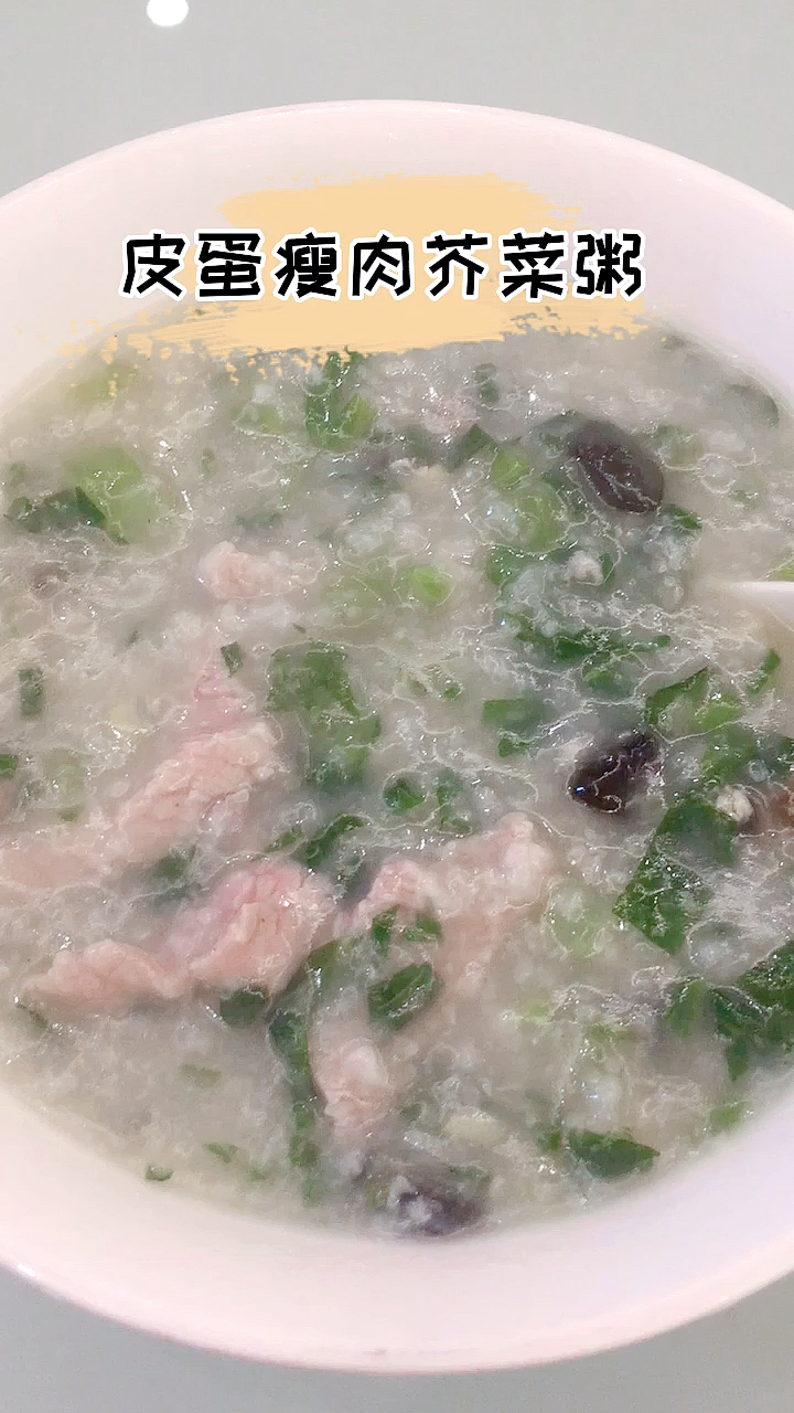 #自制美食#