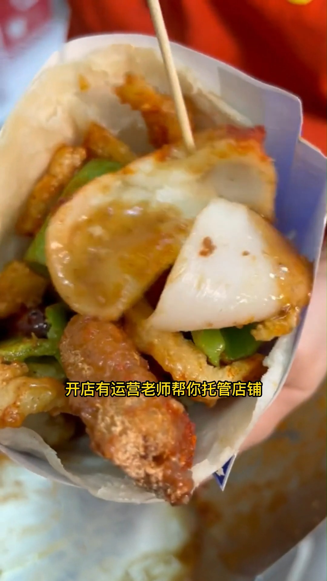 #香酥鸡烧饼#2022年网红饼小六开店,总部全程扶持,轻松创业,轻松当老板!