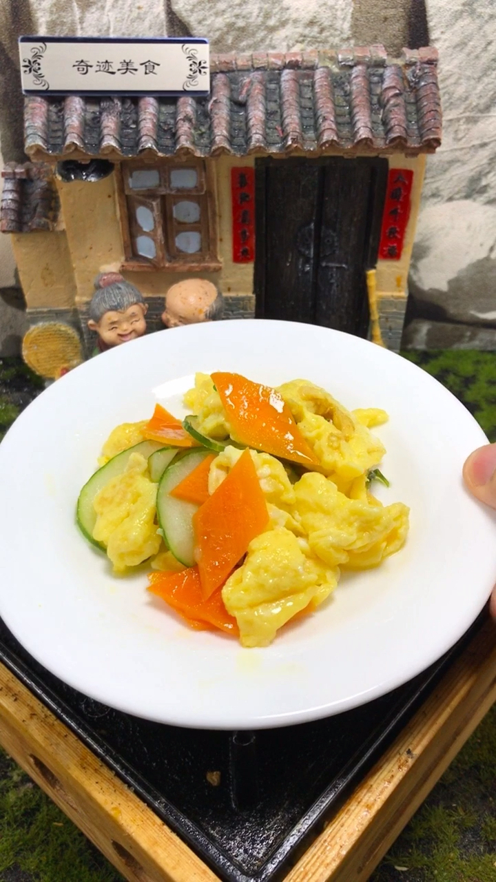 黄瓜炒鸡蛋