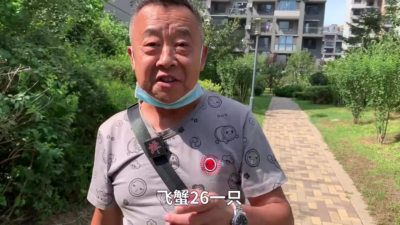 #家乡特色美食#戒掉吃主食的毛病,飞蟹也是能吃饱的