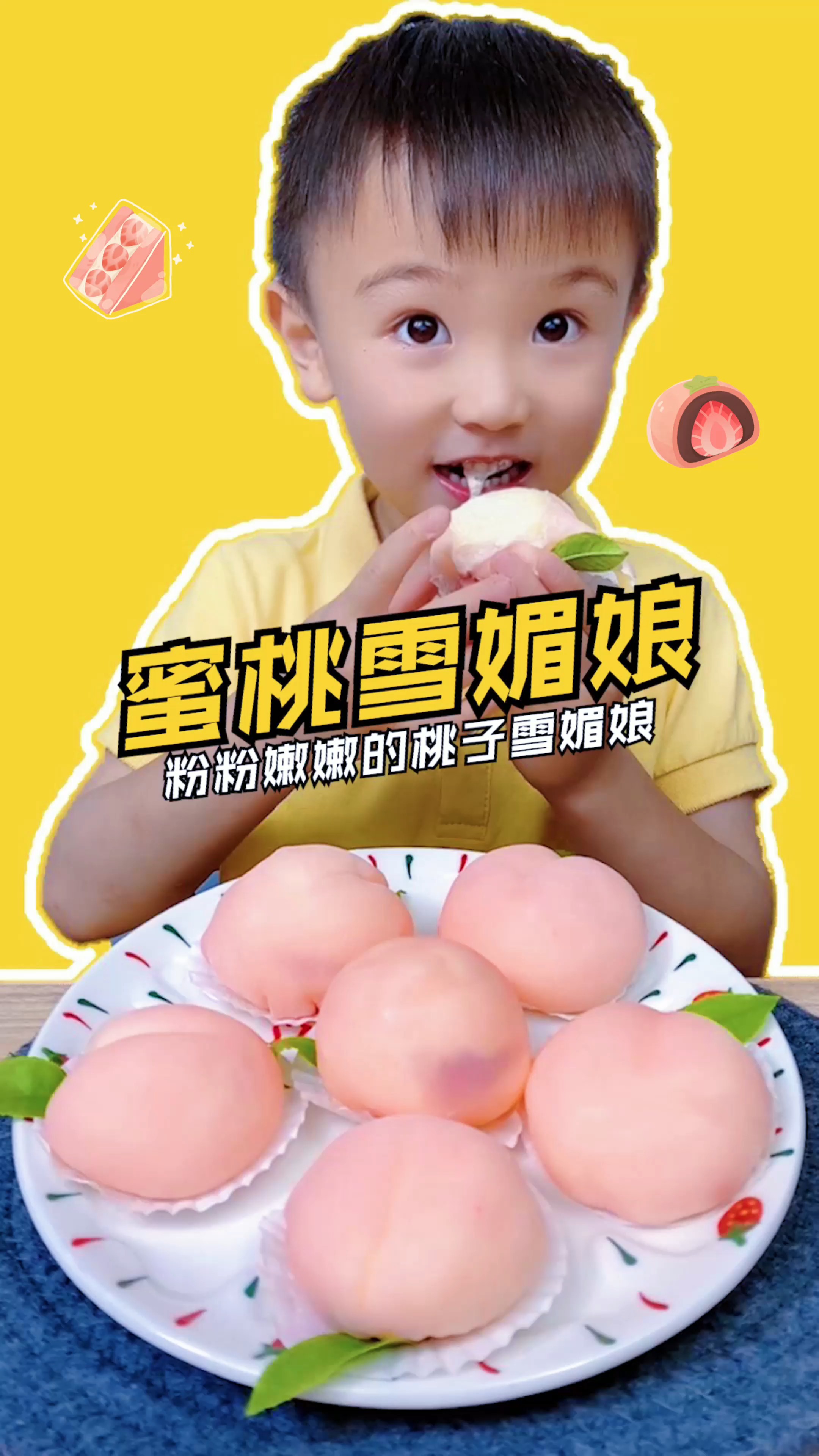 #美食#楚楚吃完最后一口可可奶茶【配音】我吃饱了，我去上学了