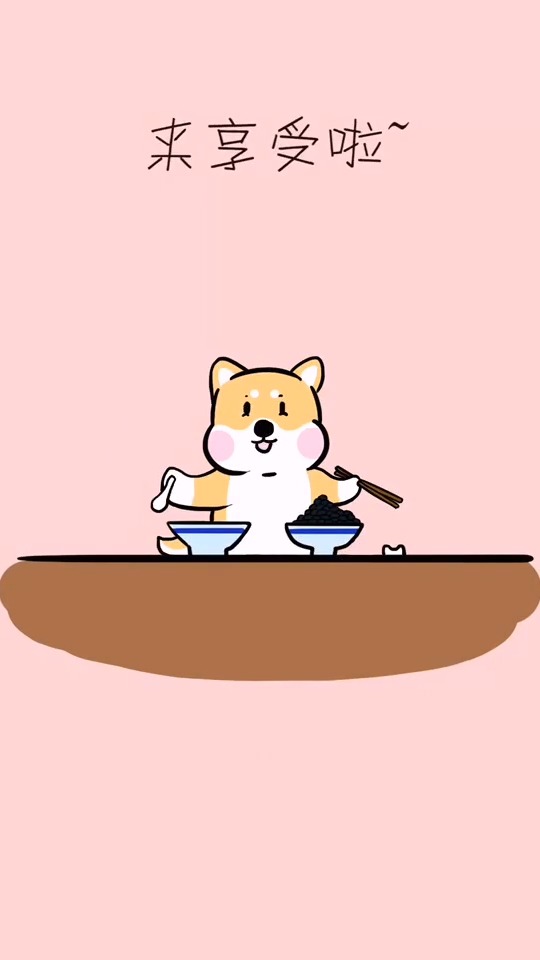 #动漫#教你不用吸管优雅的喝珍珠奶茶