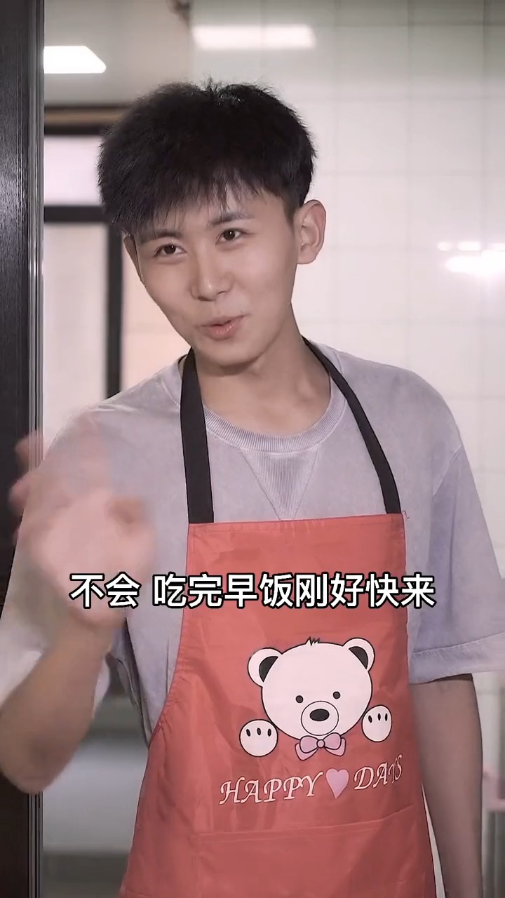 说再多撩人的句子不如“我做饭给你吃啊”滋啦滋啦的烟火气让人安心