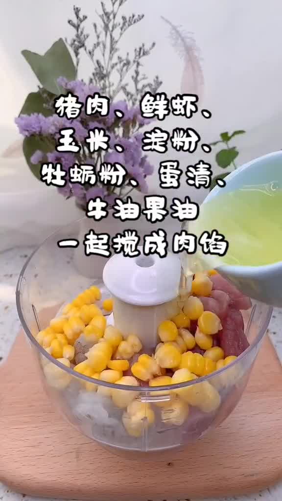 你还在给宝宝吃外面买的肠?快去看看配料表吧,压根不是肉做的。自制肉肠简单又干净,主要100