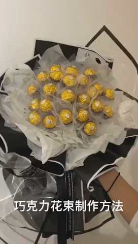 巧克力怎么包装好看