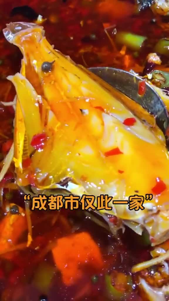 听说这家苍蝇馆子的老板上班要开保时捷,戴劳力士哟!美食,这道菜太好玩了,美食趣胃计划