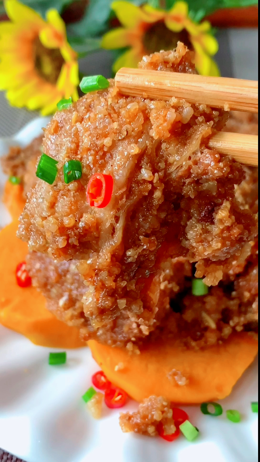 #家乡特色美食#米粉蒸肉要想做的好吃,关键在蒸肉粉
