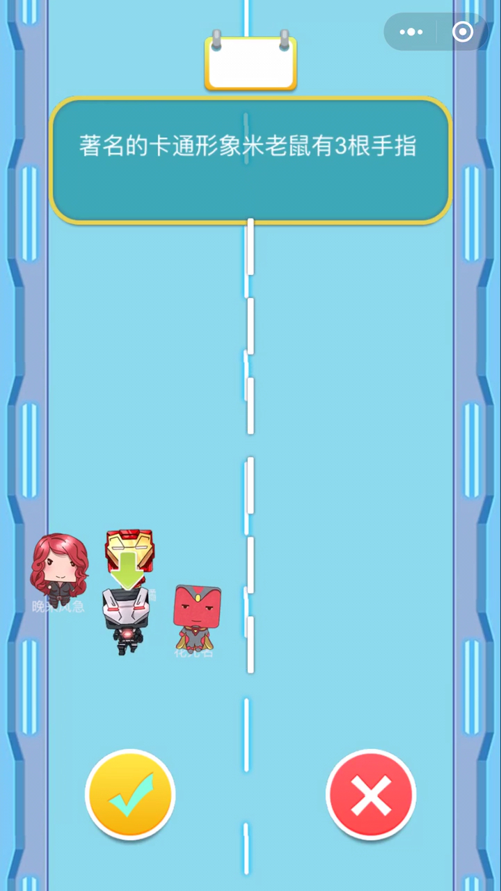 '''