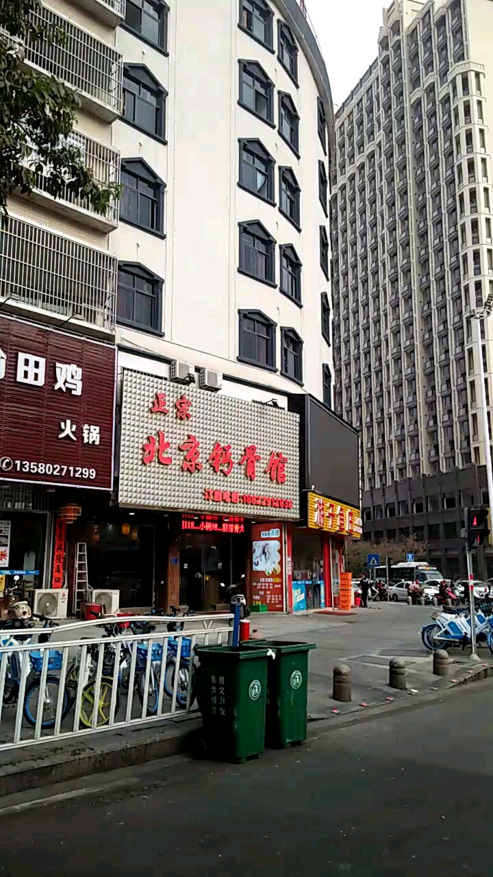 #新城市新生活#美丽的城市。