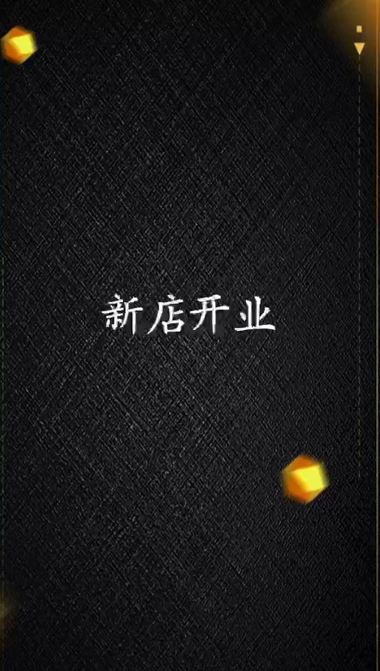 互动式营销,你学会了吗