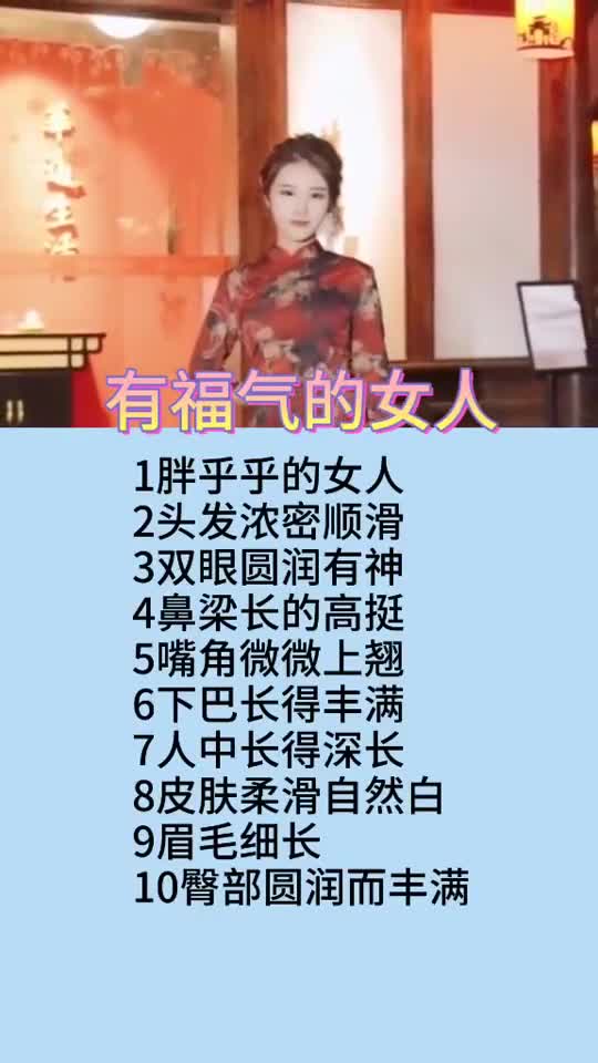 好好看看,人生感悟,你想明白了吗