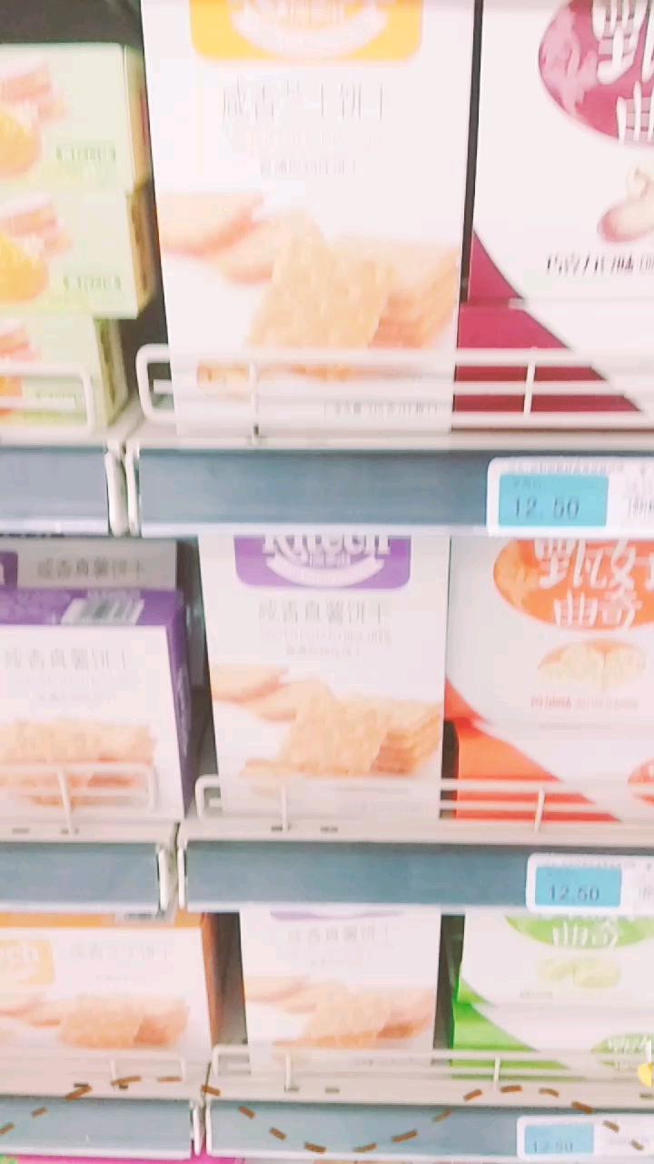 #全民出游季特效师四期#