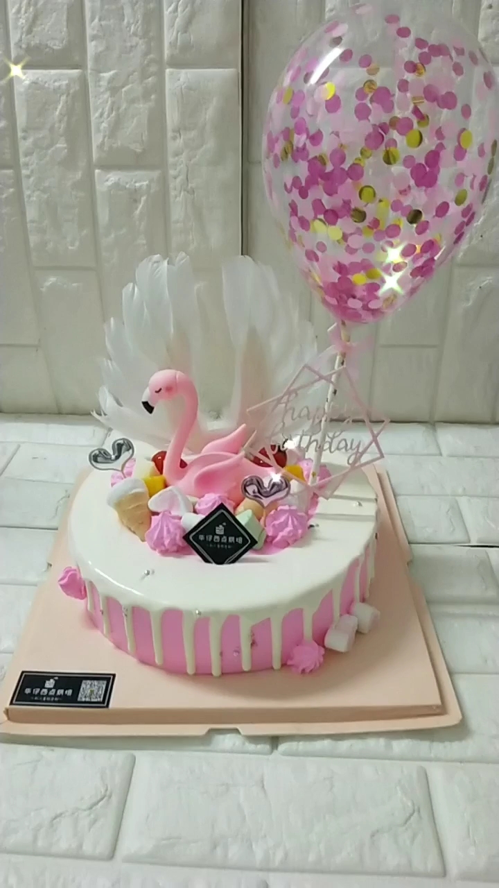 网红蛋糕
