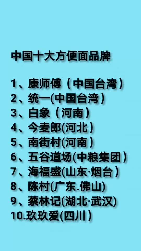 #我要上热门#送给你们,几句话说出了人生,你动了吗