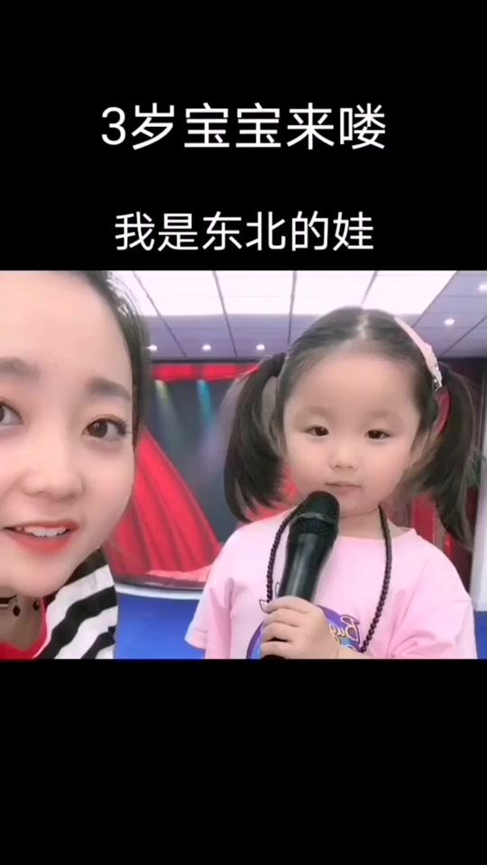 #音乐