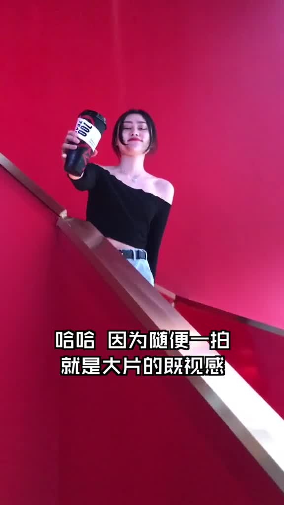 我大沈阳居然有这么洋气的奶茶店啦环境太喜欢啦沈阳