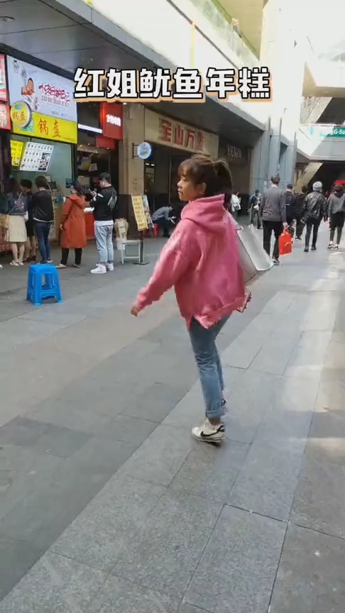 上海美食:最高人气美食——铁板鱿鱼年糕!光看色泽就让人胃口大开!
