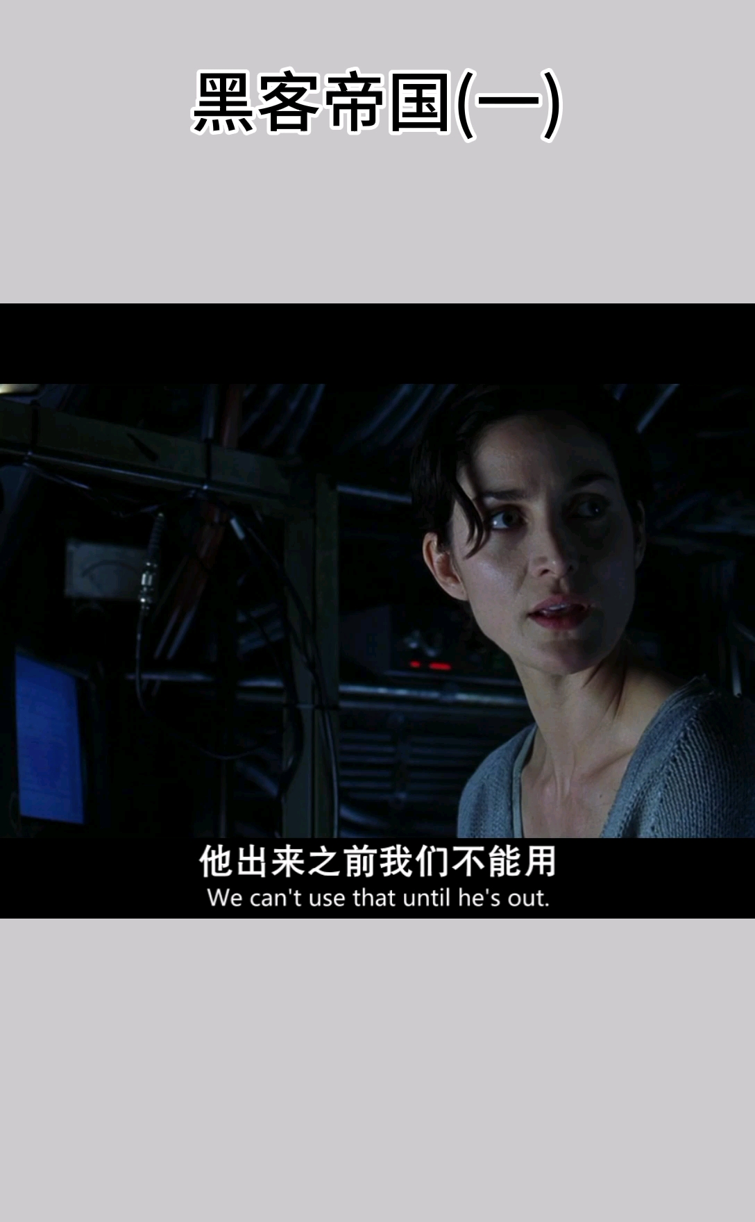 #早春穿搭#经典不容错过:小伙这顿跑啊  没想到啊  到处是坏人啊 …