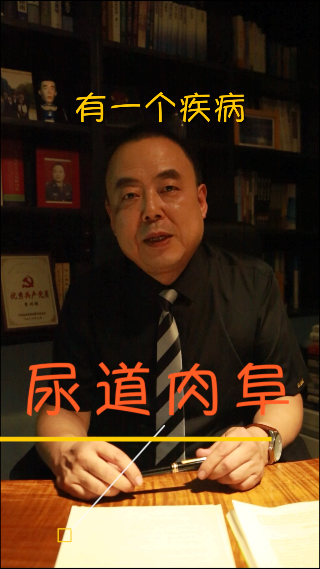 #小健康#这是一个非常冷门的知识,如果能帮助到大家,我会非常的高兴