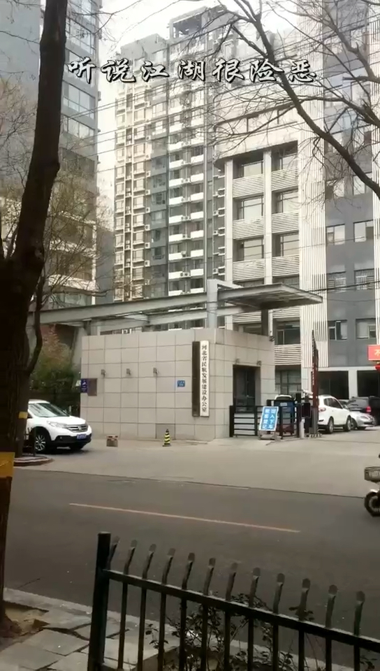 友谊大街工农路交口东行50米路南江湖炸串酸辣粉麻辣拌 