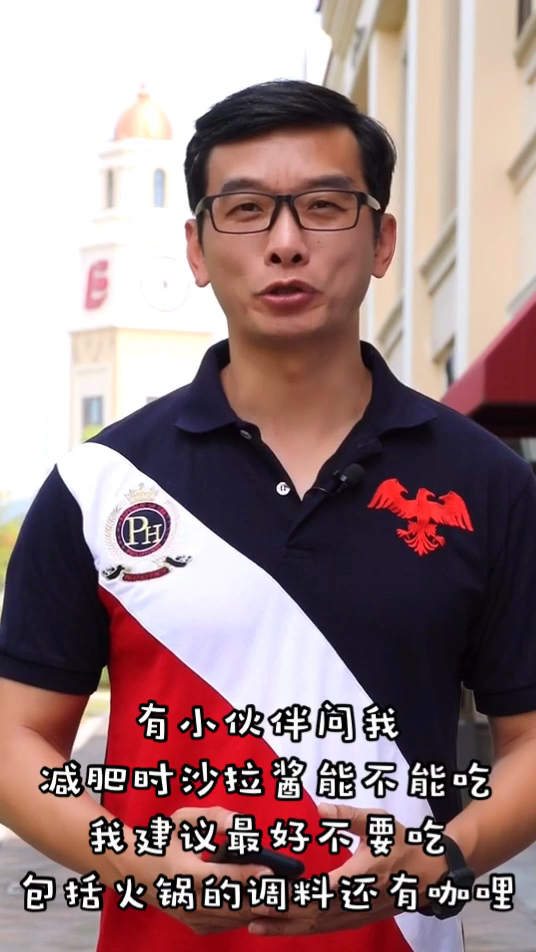 这些食物不要吃。@全民小助手