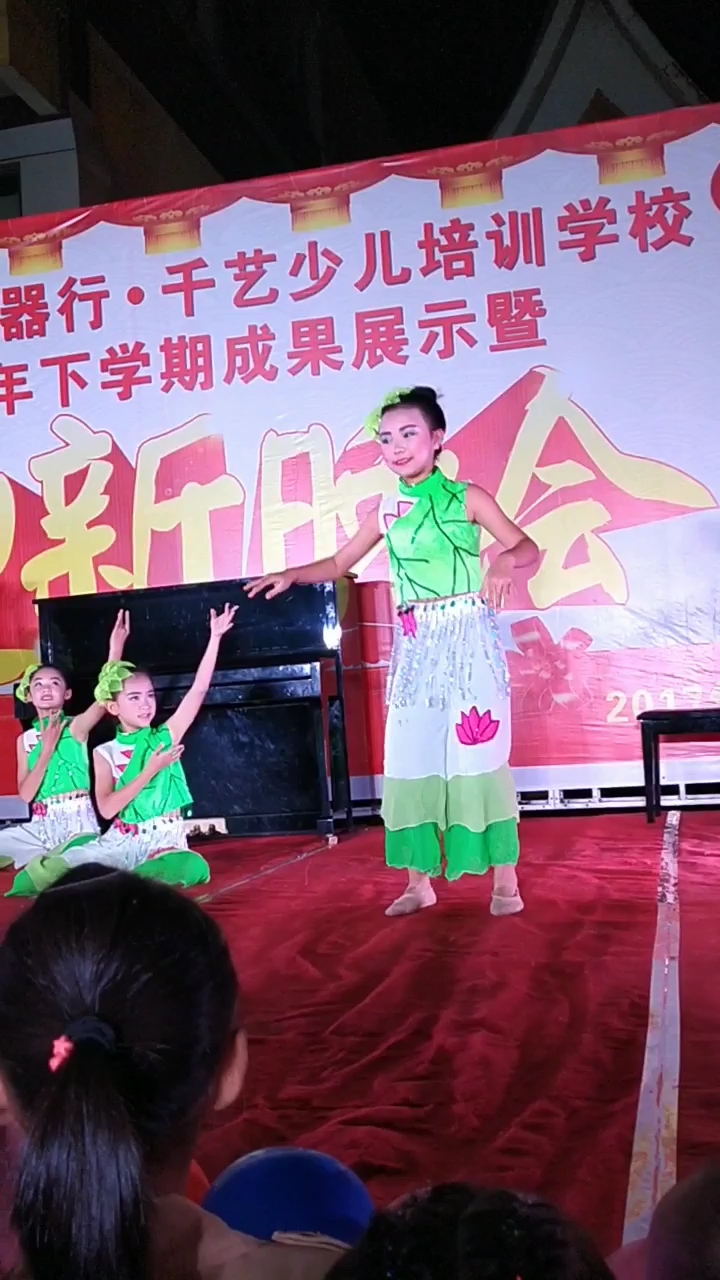 器行千艺少儿培训学校手下学期成果展示暨