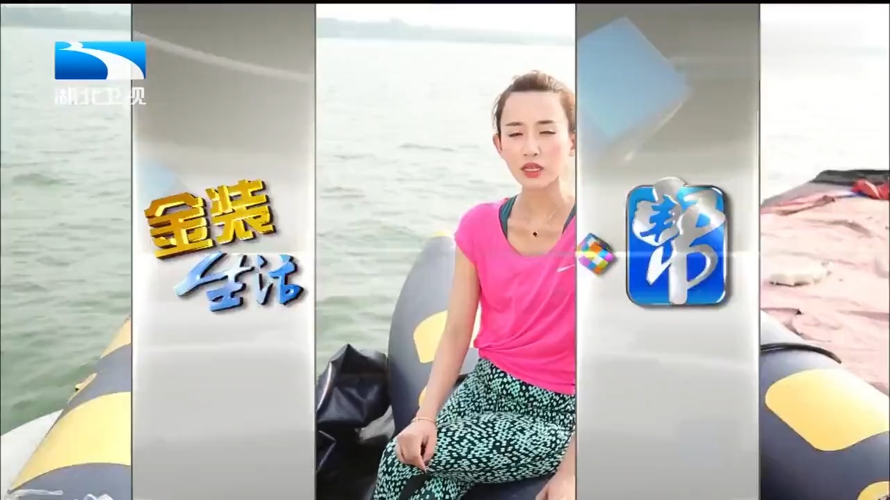 生活帮:女游客巴厘岛免费体验“飞鱼游”,全身多出骨折致伤残