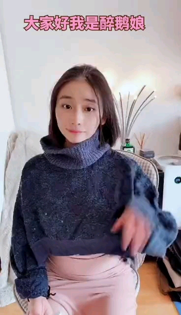 #你喜欢的样子我都有#啊~温泉滑水洗凝脂!喜欢泡澡的我,皮肤就是这么好!