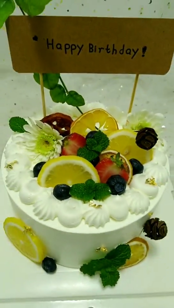 #生日蛋糕#水果森林蛋糕