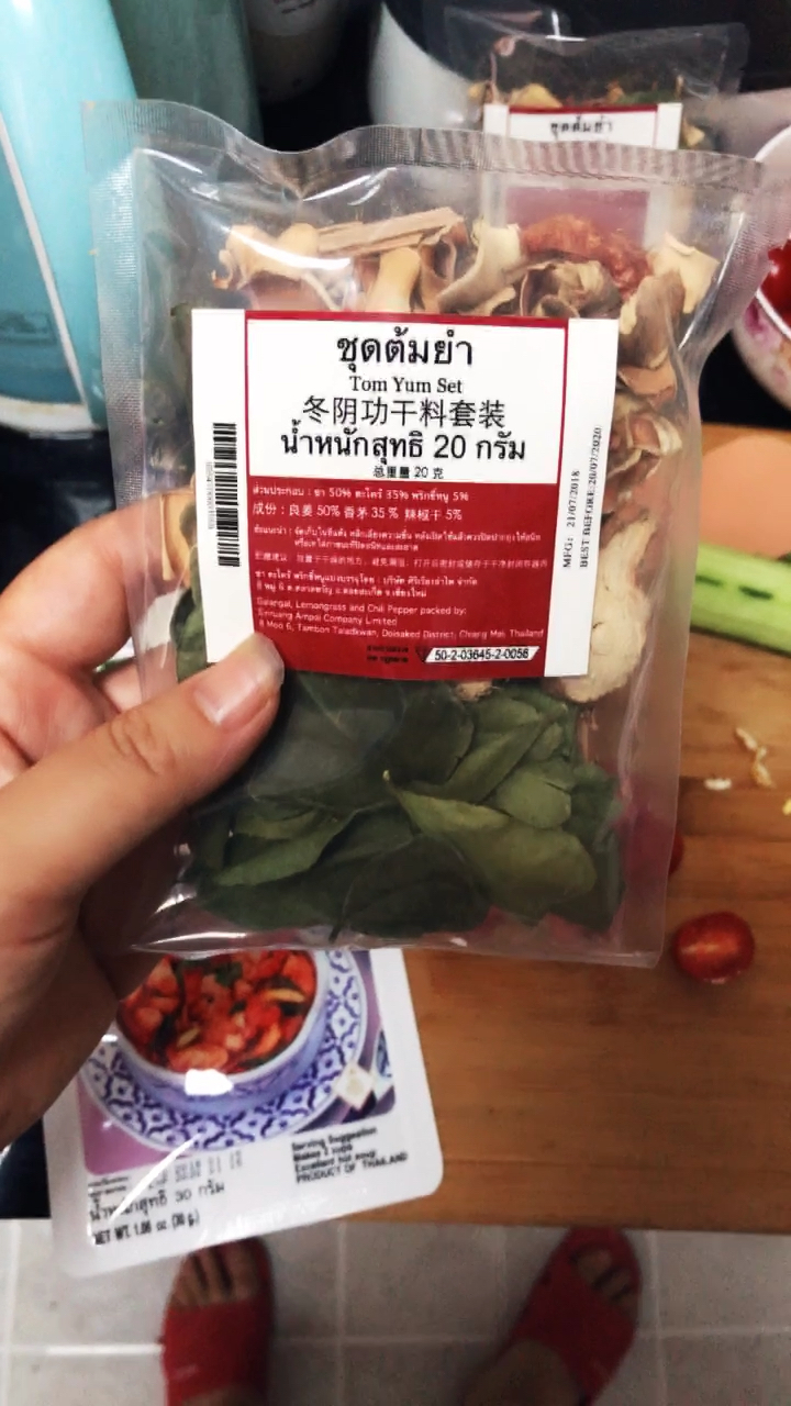 第一次下厨做泰式料理冬阴功汤