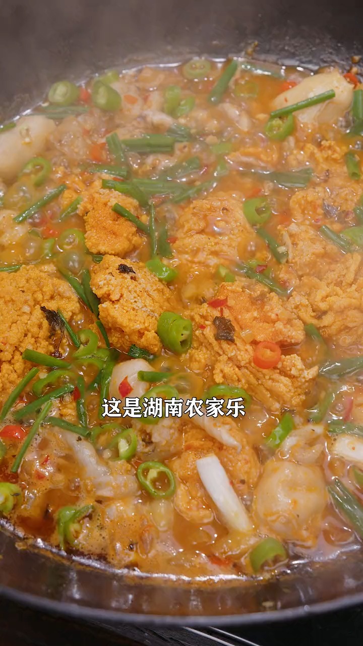 #美食#湖南人做鱼有一套,鱼籽鱼泡只要简单烹饪就是一道鲜香味美的大菜,汤汁泡饭都能吃2碗