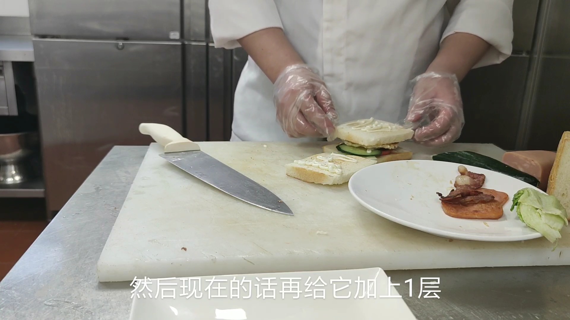 #美食#五星大厨教你做三明治最简单的方法一看就会学会做给你男女朋友吃