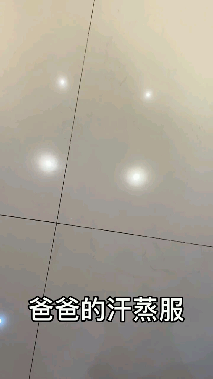 家里能霍霍的东西都拿出来拍照!