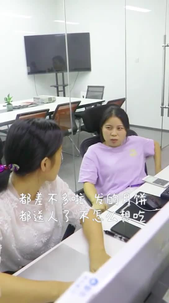 想吃冰皮月饼试试这么做,赶在中秋前跟爱的人分享吧我才是抢镜歌手