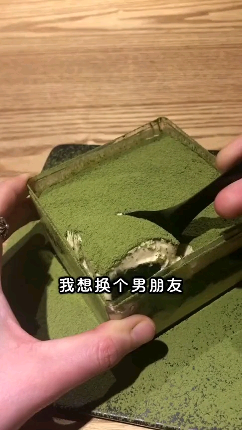 女朋友想吃蛋糕,我能怎么办,宠着呗!