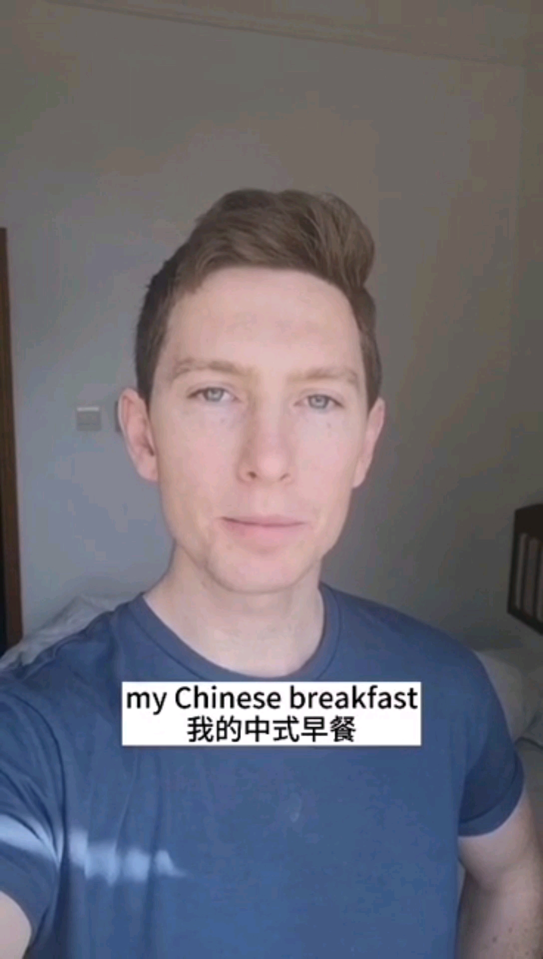 #舌尖上的旅行#你会用英给外国人介绍中国的包子油条吗