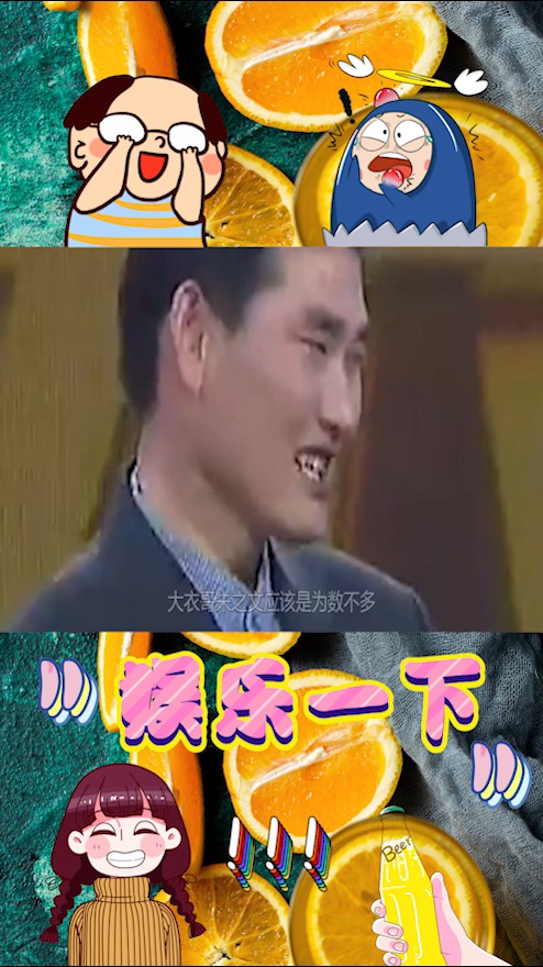 #明星娱乐#51岁大衣哥老婆近照,穿着时尚打扮洋气,像极了年轻时的巩俐