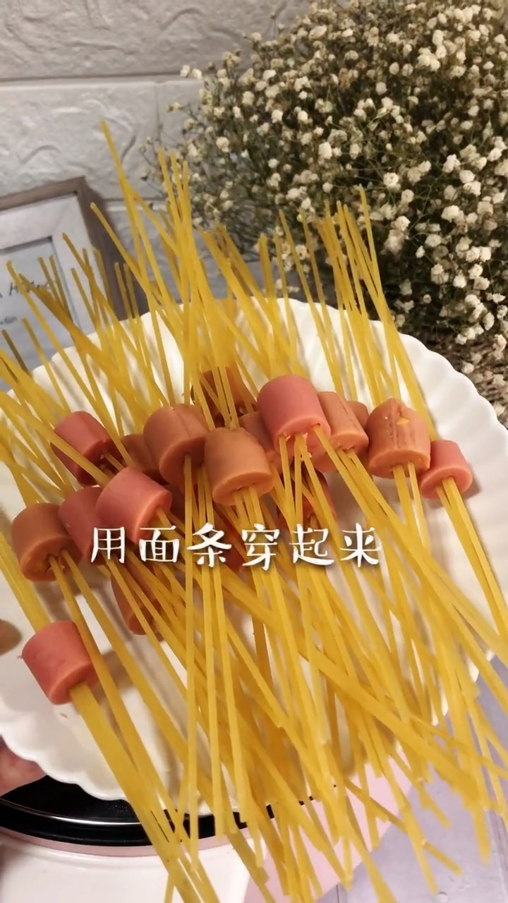 #意大利面这样做,也太好吃了吧#
