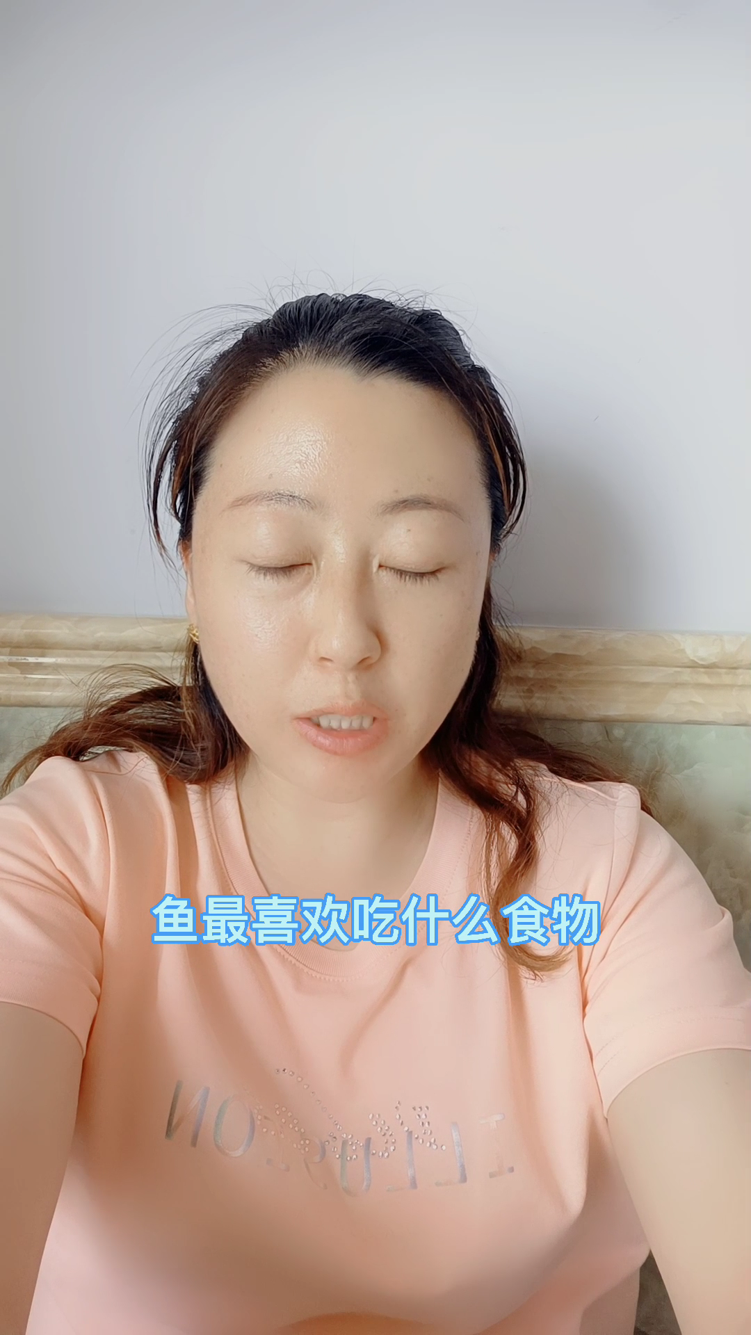 鱼喜欢吃什么食物 