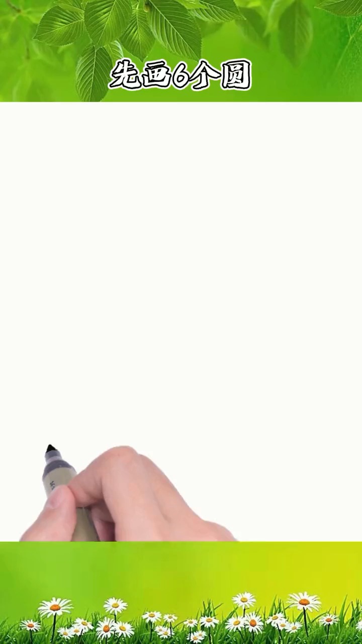 这样画小金鱼好看又简单
