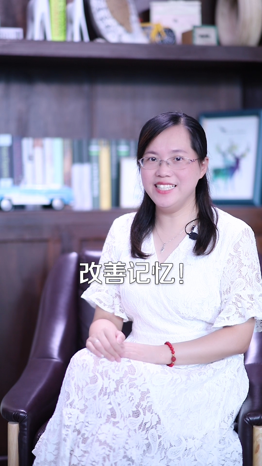 喝热巧克力竟然可以改善记忆!