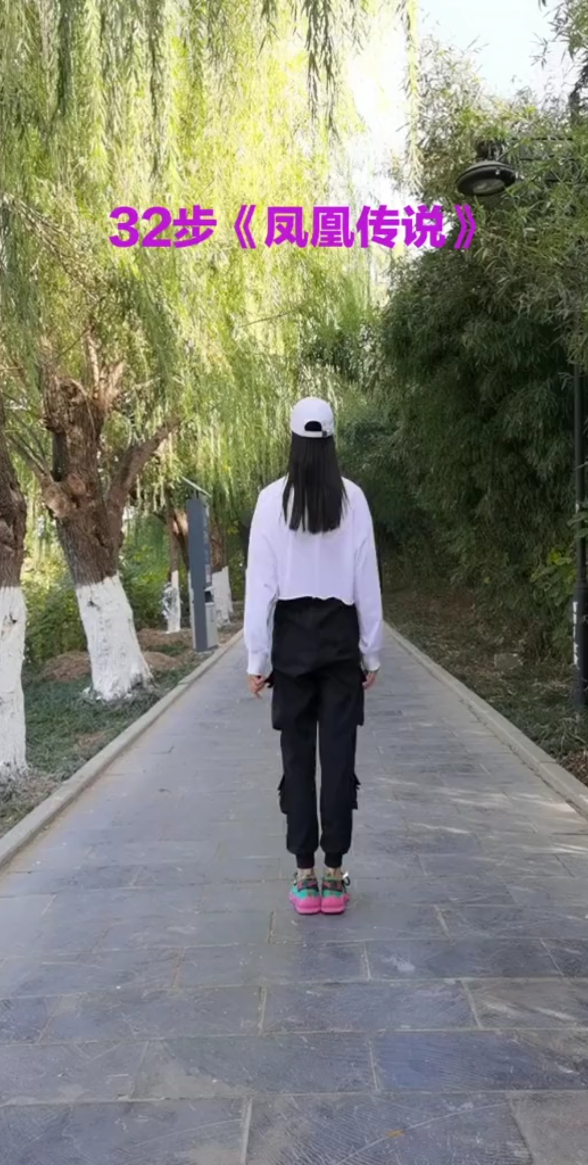 简单又好看