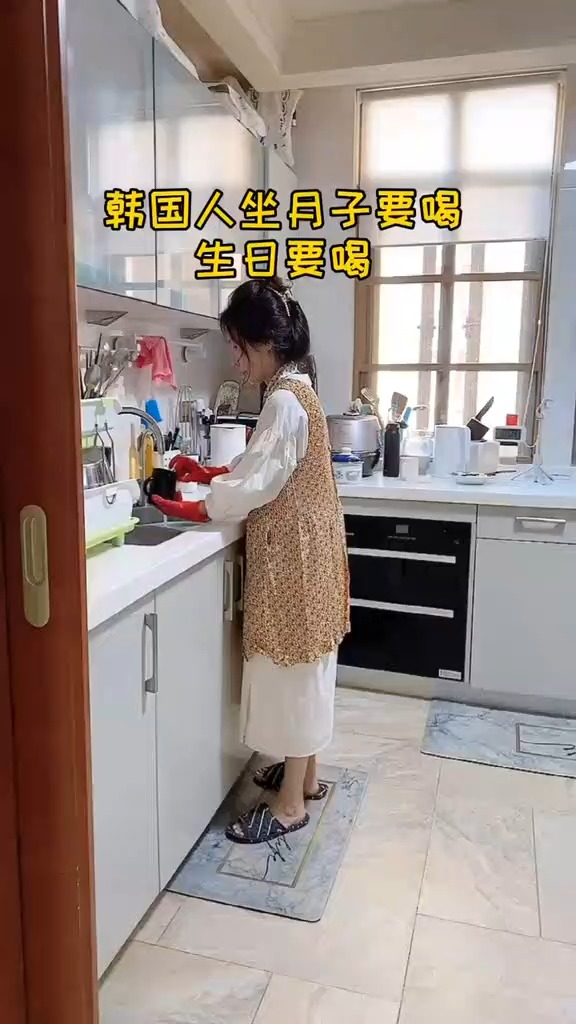 韩国婆婆制作海带汤教程