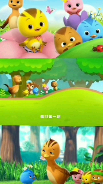 儿歌萌鸡小队