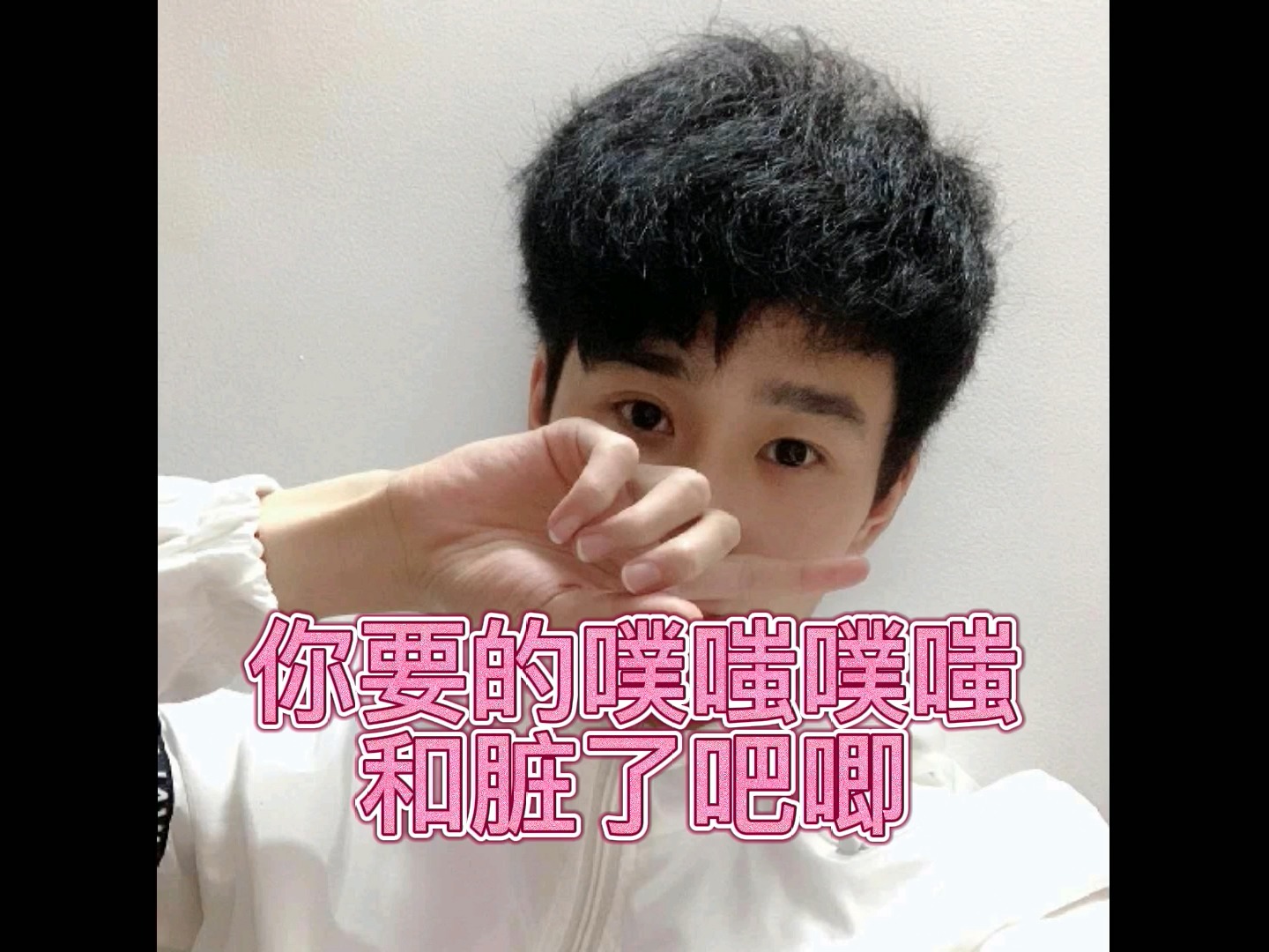 #香肠派对#香肠派对田尐:这个舞蹈快被我玩坏了~